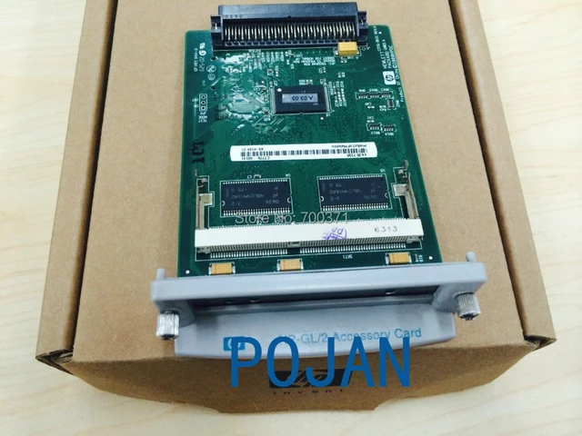 designjet 500 hpgl2
