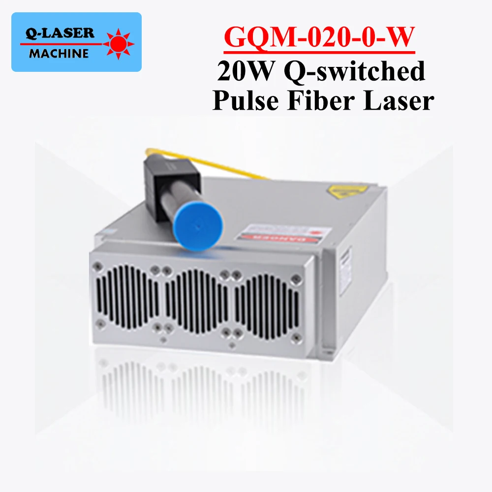 

20W Q-switched Pulse Fiber Laser Series GQM-B-020 1064nm High Quality Laser Marking Machine DIY PART
