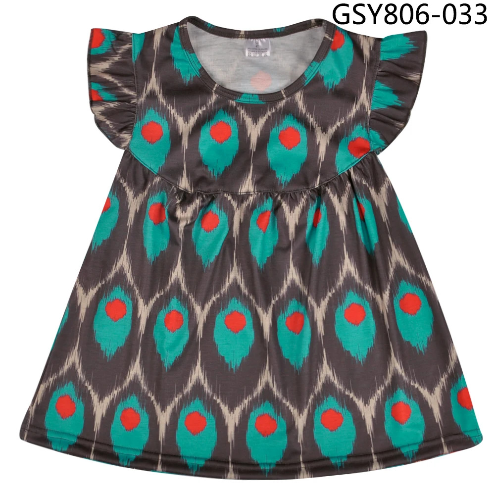 GSY806-033