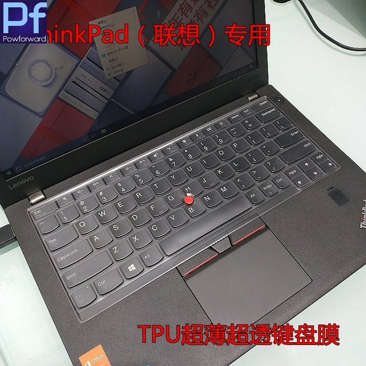 Высококачественный защитный чехол для клавиатуры из ТПУ Lenovo ThinkPad X270 X250 X260 X240 X230S 12