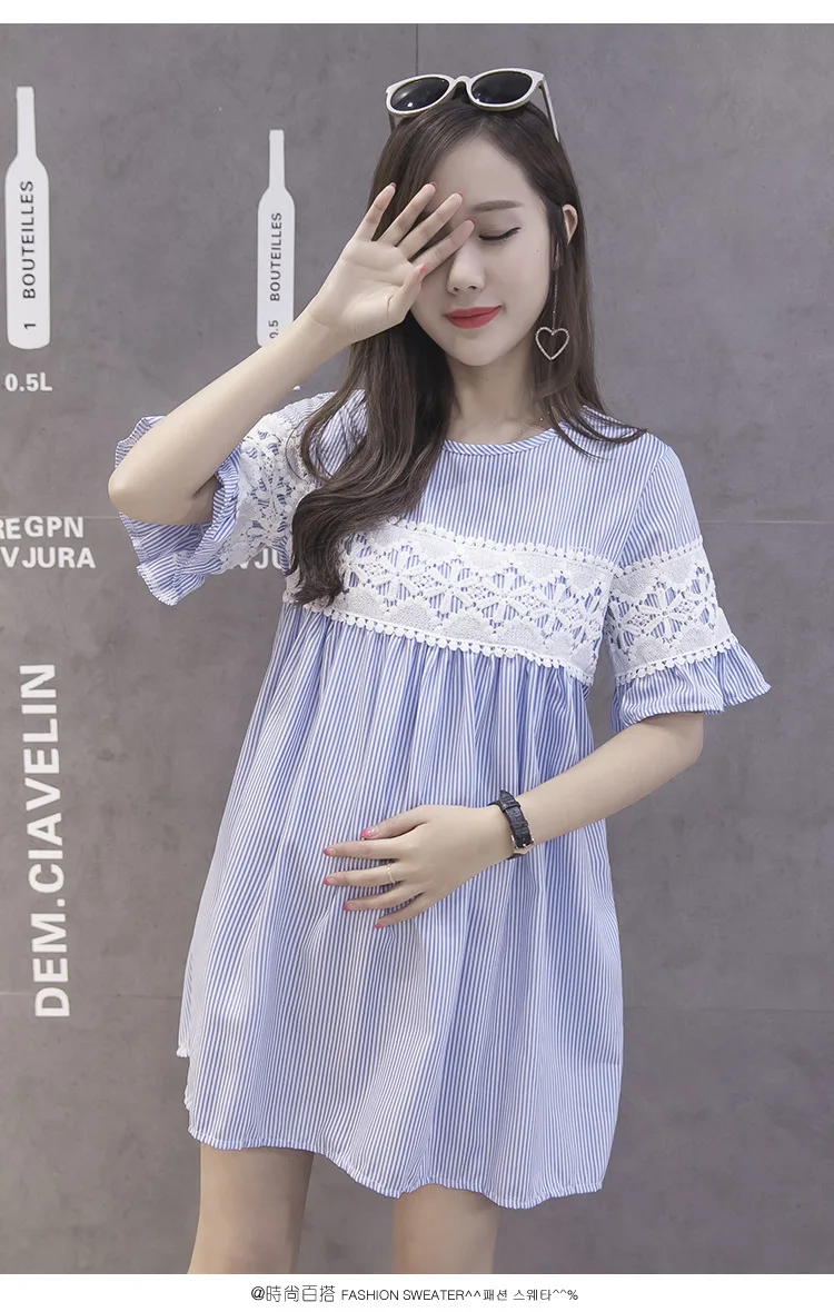 

Retail 1PC 2018New Maternity Dress Summer Autumn Fashion Nursing Clothes for Pregnant Women Pregnancy Clothing
