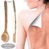 TREESMILE Dry Bath Body Brush Back Scrubber with Anti-slip Long Wooden Handle, 100% Natural Bristles Body Massage Brush D40 ► Photo 1/6