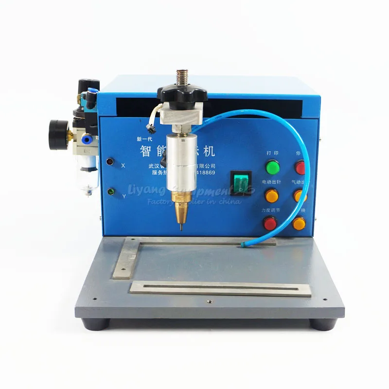  Portable smart metal nameplate marking machine 170x110mm pneumatic electric 2 in 1
