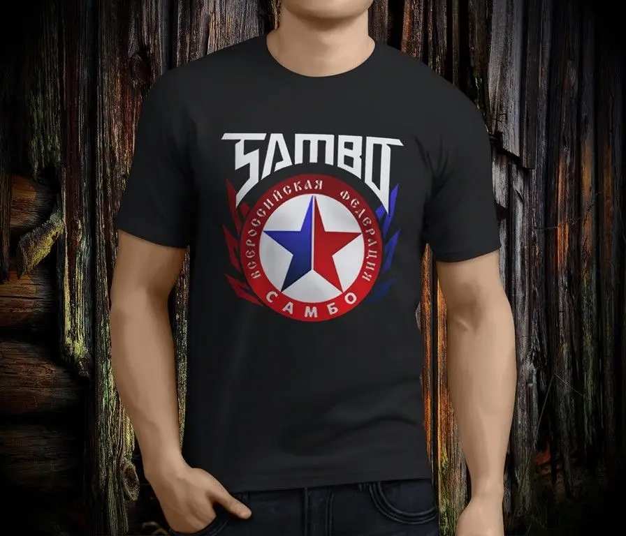 الروسية المصارعة سامبو الاتحادية فيدور العرفية الرجال أسود T قميص حجم S 3xl جديد مضحك الأزياء الشباب تي شيرت الروسية المصارعة سامبو الاتحادية فيدور العرفية الرجال أسود T قميص حجم S 3xl جديد مضحك الأزياء الشباب تي شيرت