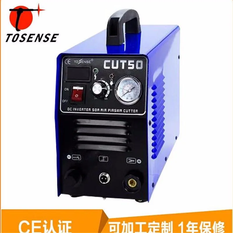 Арс а50. Pilot arc. Plasma arc. Плазморез 220в. Pilot arc.