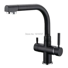 Massivem Messing Tri Strömungs Ro Wasser Küchenarmatur 3 Way Doppel funktion Filler Küchenarmatur Drei Wegehahn Für Wasserfilter Mixer