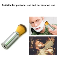 Красота бритвенная щетка для бритья из алюминиевого сплава ручка для волос щетка для бритья салон для мужчин удаление бороды для лица щетка для бритья инструмент для путешествий