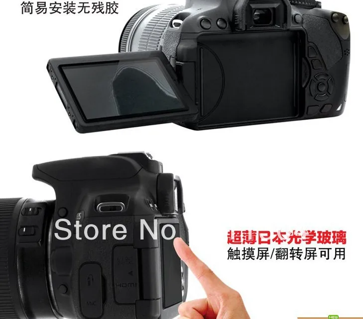 0.5 мм Камера оптический Стекло против бликов статического электричества адсорбции ЖК-дисплей Экран Protecter Обложка для Canon 6D