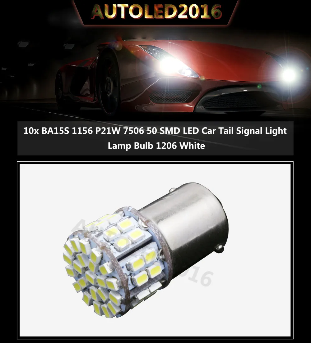 1156-3020-50w-tDetailX10_01