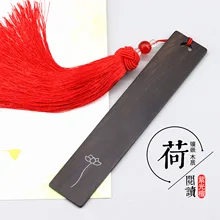 1 шт. закладки в виде лотоса из стерлингового серебра красного дерева в винтажном китайском стиле креативные деревянные подарки из черного дерева