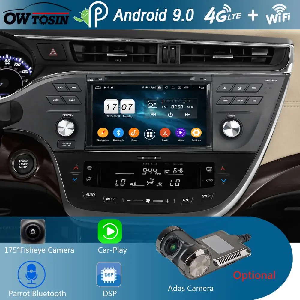 Автомобильный DVD плеер 8 &quotIPS 1280*720 ядер 4 Гб ОЗУ + 64 ПЗУ Android 9 0 DSP радио GPS Parrot BT Adas для