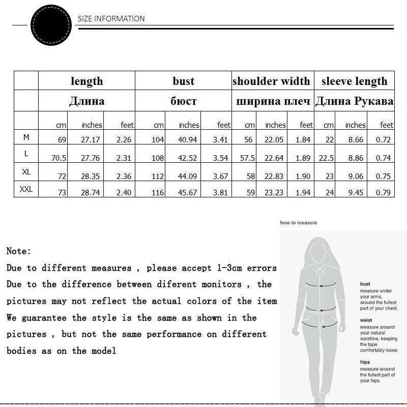 SIZE194