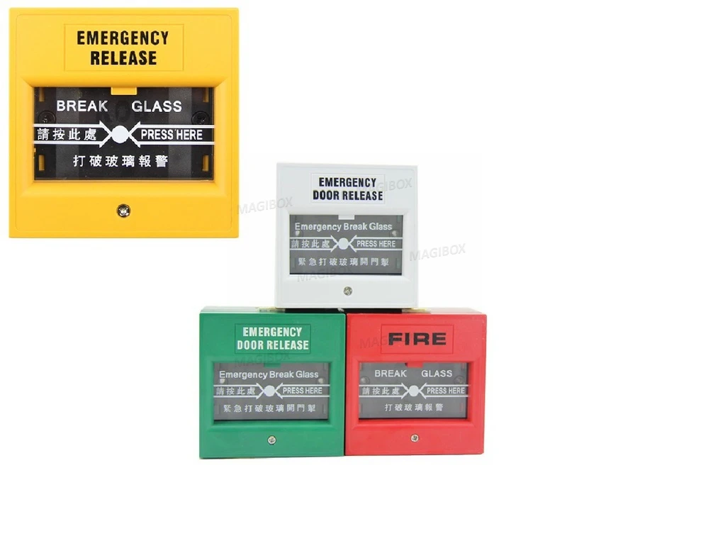 Emergency Door Release Glass Break Alarm Button(Red/Green/white/yellow) Access contror switch Fire alarm switch