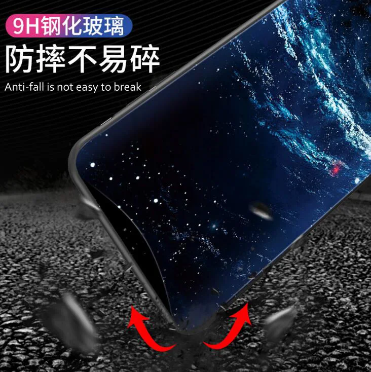 QQ20180724163248