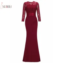 Elegant 2019 Mermaid Long Evening Dress Scoop Neck Three Quarter Sleeve Evening Gown robe de soiree