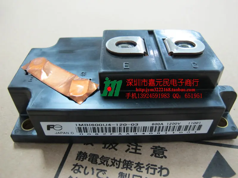 

New Fuji IGBT module 1MBI600U4-120 1MBI400U4-120 1MBI300U4-120