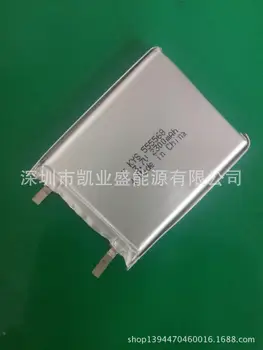 

2Pcs Factory Direct Power Tools / PDA / electric toys dedicated lithium polymer battery 555568