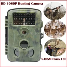 940NM scouting hunting camera RD1000 New HD Digital Infrared Trail Camera 2.4′ LCD IR Hunter Cam Russian