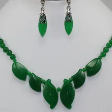 Дубай турецкий африканские бусы комплект украшений из натурального Женская темно-зеленые листья Gem Цепочки и ожерелья серьги кварц fine женские