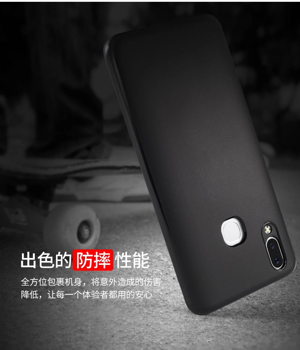 VIVO X20_01 (6)