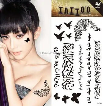 

Fashion 3 sheets women arm temporary tattoo peacock birds Arabic tattoo sticker tatuagem temporaria