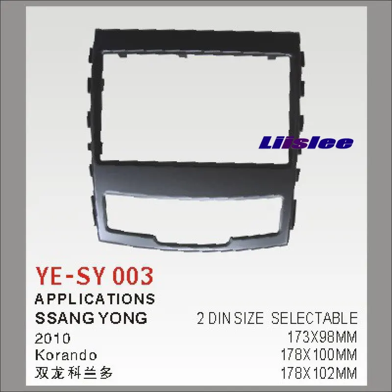 

Liislee 2 DIN Car Refitting Frame Panel For Ssangyong Korando Radio Stereo CD DVD Player NAVI Navigation ABS Fascia Kits