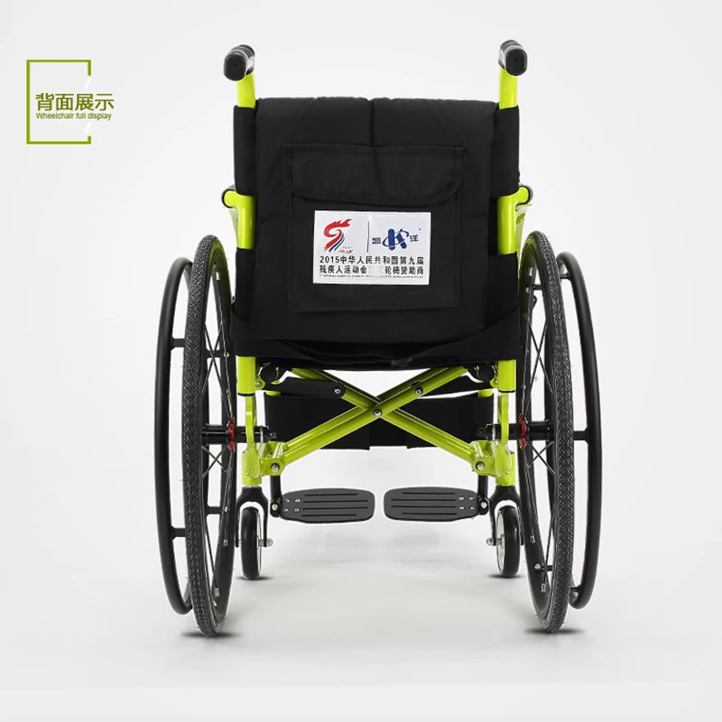  Kai Yang Leisure Type Sports Wheelchair Aluminum Convenient Foldable Frame Rear Wheel Damping Wheel