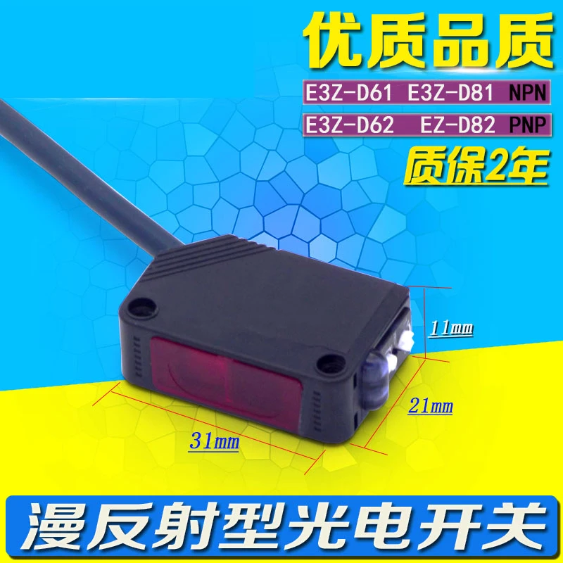 

Fast Free Ship Infrared diffuse reflection photoelectric switch sensor E3Z-D61/E3Z-D62/E3Z-D81/E3Z-D82 LOT photoelectric sensor
