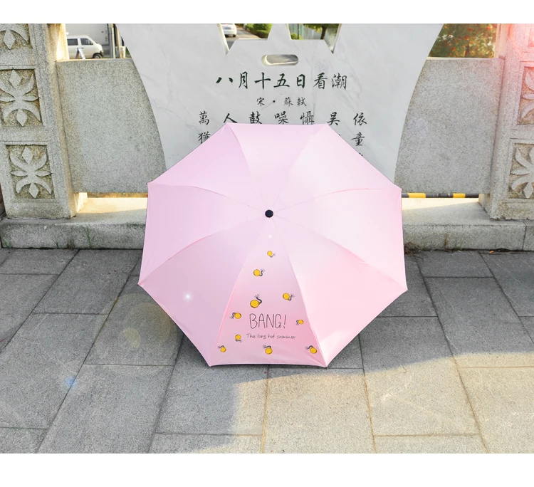 炸_26