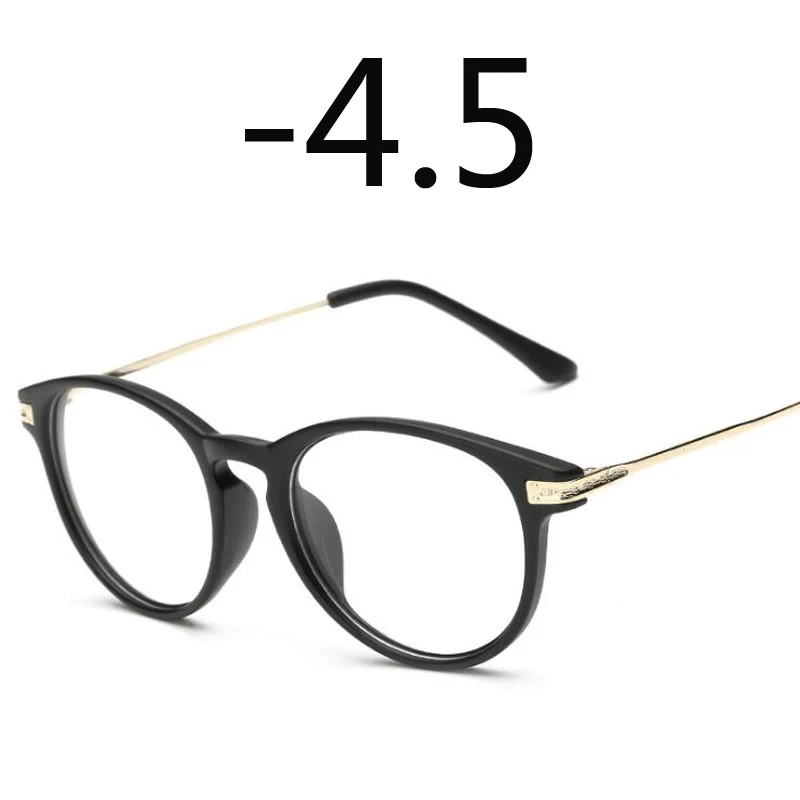 Коричневая оправа, очки для близорукости, модные черные очки для близорукости, женские и мужские-50-100-150-200-250-300-350-400-450-500-600 - Цвет оправы: Black myopia 450