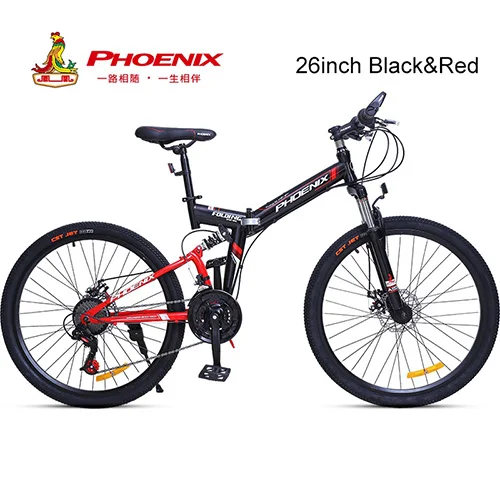 Велосипед Phoenix, 26 дюймов, 21 скорость, горный велосипед, алюминиевый сплав, двойной дисковый тормоз, MTB велосипед, bicicleta, горный шоссейный велосипед - Цвет: 26inch red