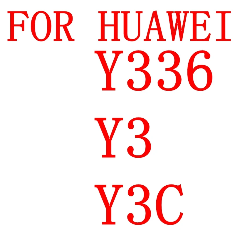 Закаленное Стекло для huawei Ascend G730 G750 G7 G630 Y530 Y550 Y336 Y3C Y511 Y520 Y541 Y5C Y625 Экран защитная плёнка для НУА Вэй - Цвет: For HUAWEI Y336