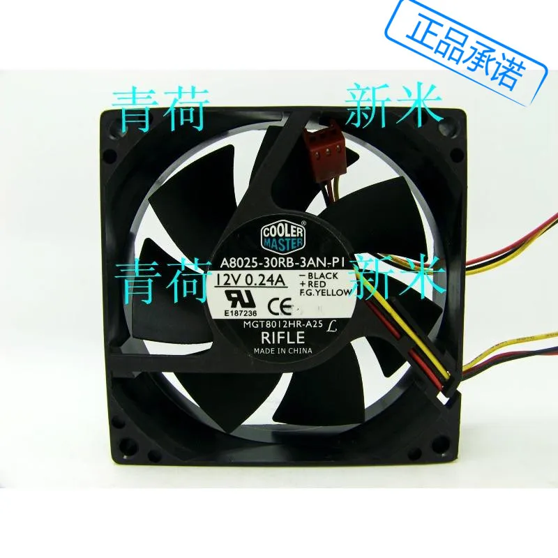 Новый Кулер Мастер 8025 8 см A8025-30RB-3AN-P1 12V 0.24A Вентилятор охлаждения |
