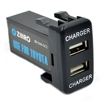 

12V Car Interface Dual USB Charger Connector Adapter Power Socket for Toyota FJ Hilux VIGO Size 40X22mm