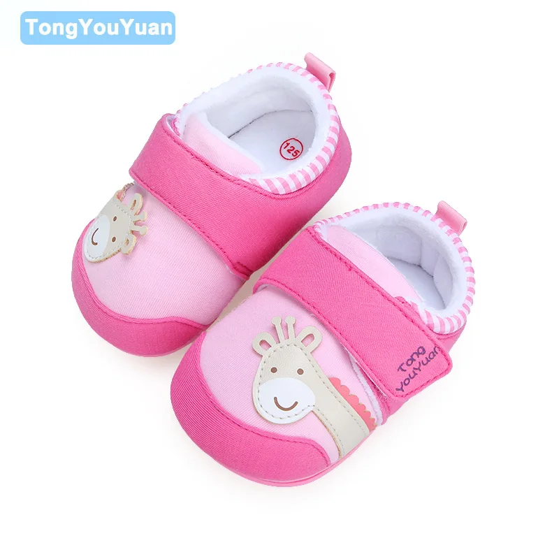 where can i buy hard bottom shoes for babies