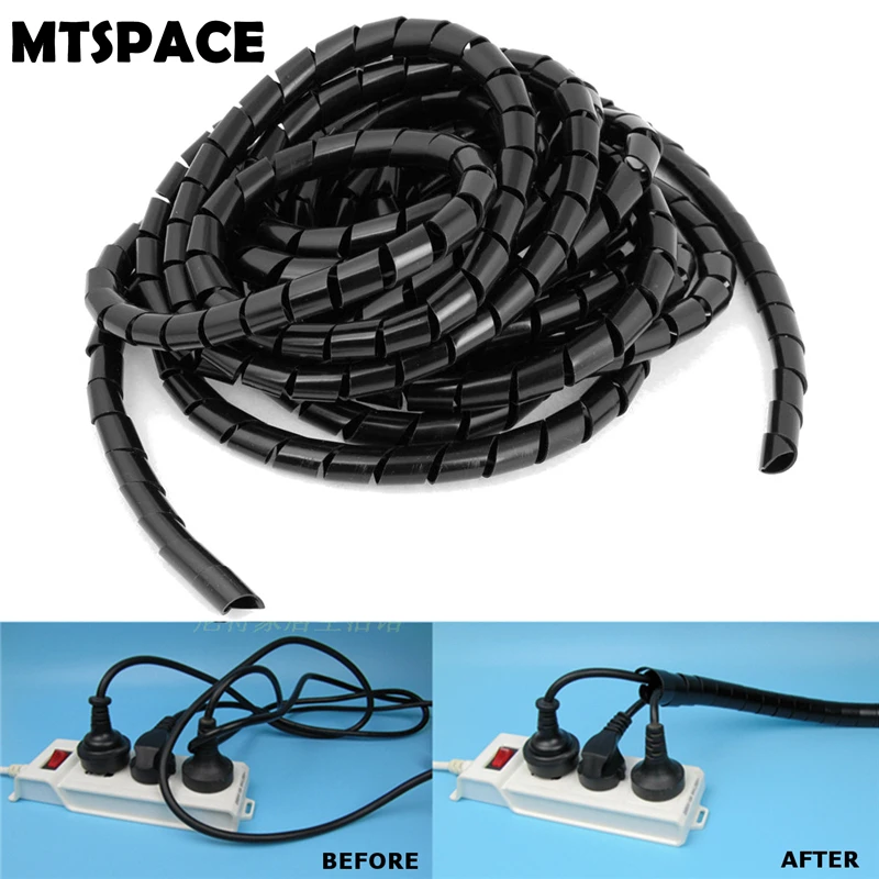 MTSPACE 6 м 12 мм оболочка обмотки трубы спиральный диапазон кэш Кабель кабельный