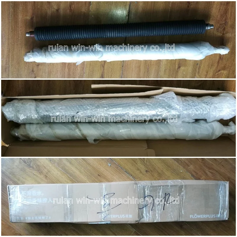rubber roller 2