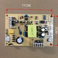 Диспенсер для воды, запчасти, универсальная охлаждающая электронная плата