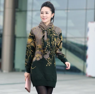 

autumn new arrival medium-long o-neck long-sleeve sweater printer wool sweater female