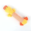 Plush Pet Dog Toy Chew Squeak Toys For Dogs Supplies Fit for All Puppy Pet Sound Toy Cute Elephant Duck Pig Plush Toys For Pets 5