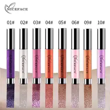 1 шт. Алмазный с металлическим отливом блеск для губ оттенок Макияж Блеск металлик водонепроницаемый жидкая помада блеск для макияжа, косметика для губ