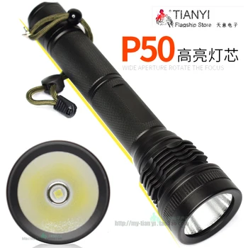 

CREE T50 LED Flashlight Torch light XM-L T50 LED 5000LM Aluminum Waterproof Torch for 18650 Rechargeable Battery or 26650