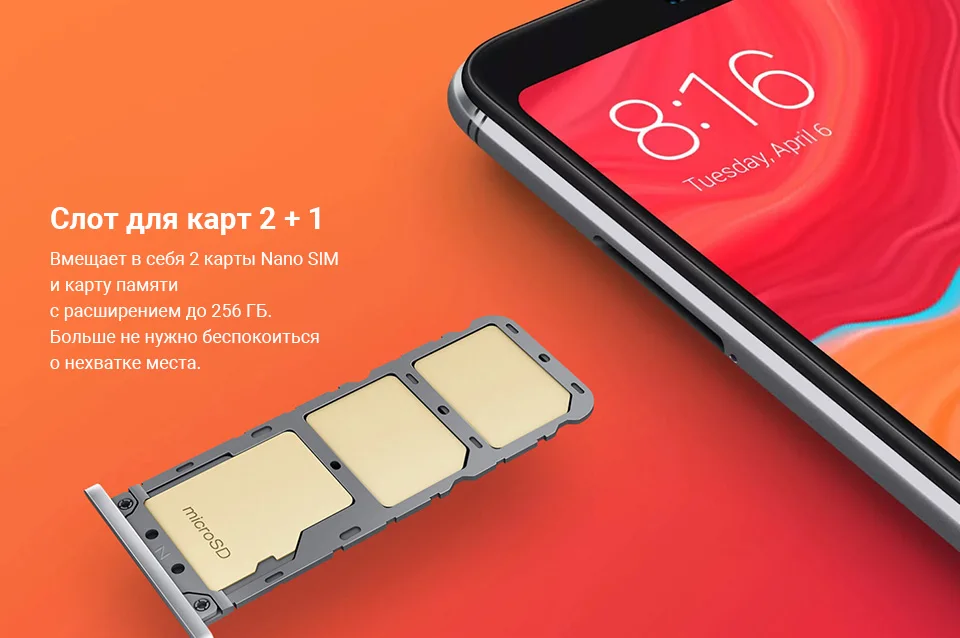 Xiaomi -Redmi-S2-64GB-_18