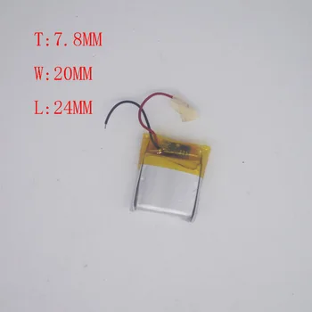 

3.7V Polymer Lithium Battery 782024/802025 Bluetooth Toy Driving Recorder 400mAh