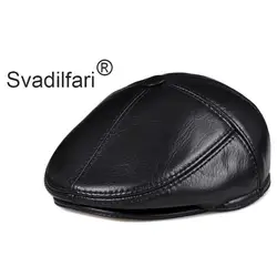 Svadilfari из натуральной кожи мужские женские береты шапка КБР Высокое качество модные мужские бейсбольные зимние теплые шапки из натуральной