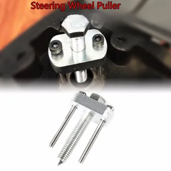 

Steering Wheel Puller For UTV Polaris RZR XP 1000 570 800 850 900
