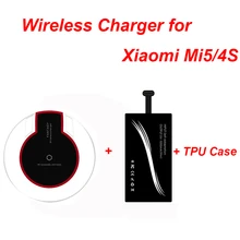 Universal Type-C Qi Wireless Charging Receiver + Wireles Chagrer Pad Transmitter + Ultra-thin TPU Case for Xiaomi Mi5 4S Type-C