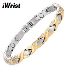 IWrist Магнитный исцеляющий браслет из нержавеющей стали для объятий, поцелуев, женский браслет, ионический золотой цвет, очаровательные модные браслеты, ювелирный браслет, подарок