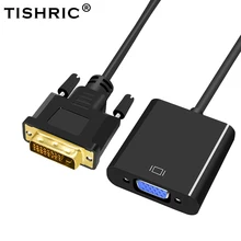 Tishric Hot Sale DVI-D DVI D To VGA 24+1 25Pin Video Card Male To Female Cable Converter For Projector Monitor Adapter For PC
