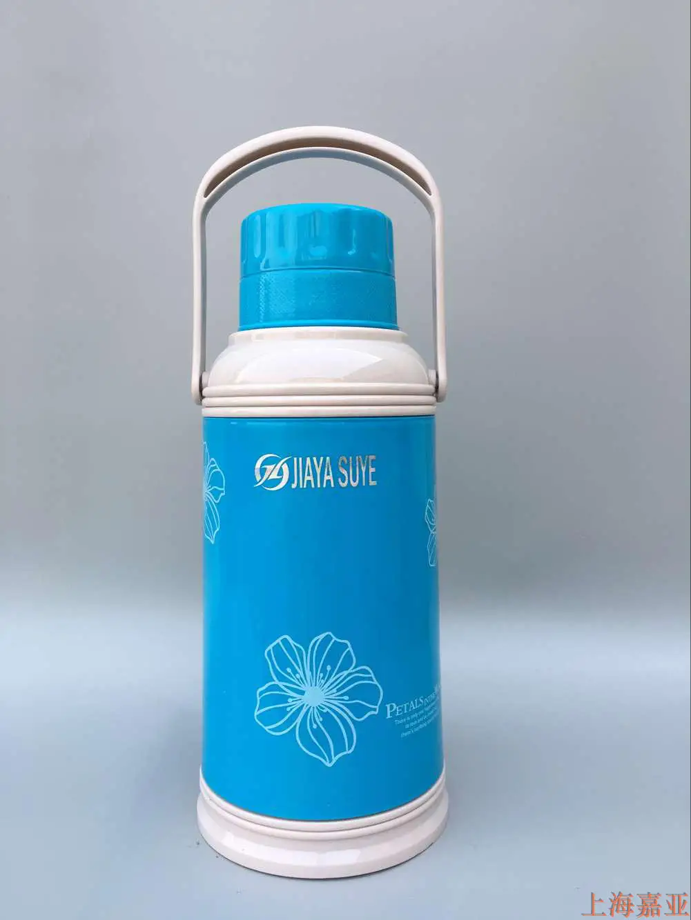 Students thermos glass liner household thicker plastic case 3.28 lbs